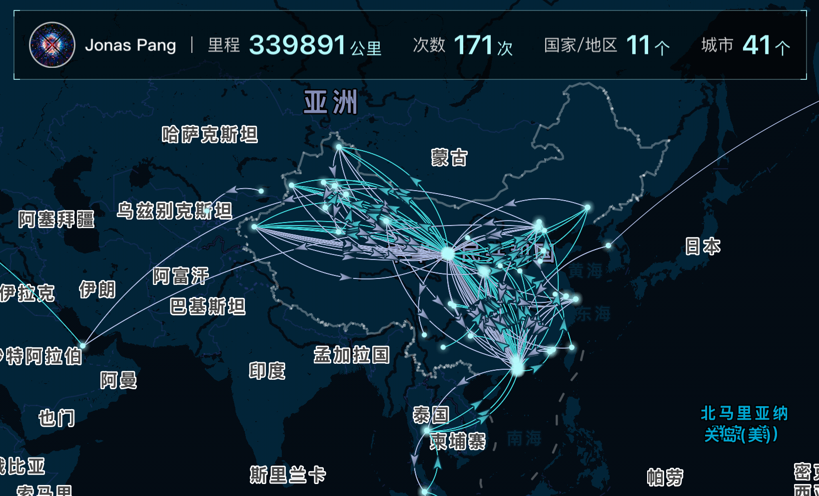 Flight Map
